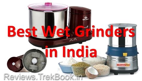 Top 4 Best Wet Grinders in India 2021 [Must read our excluded list] - HowzBuy India