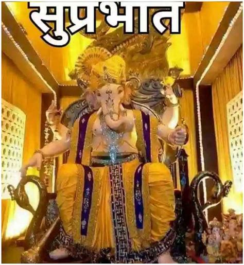 Jai Shri Ganesh🙏🙏🙏 Images 📝🕉 गुडिया Sharechat भारत का अपना भारतीय सोशल नेटवर्क 100 भारतीय