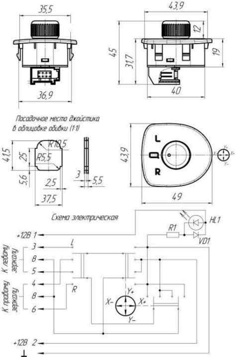 Распиновка кнопки стеклоподъемника газ 31105 - 88 фото