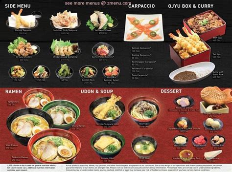 Online Menu Of Kura Revolving Sushi Bar Restaurant Los Angeles