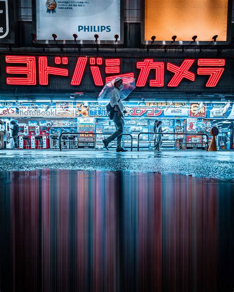 Cyberpunk Tokyo☔️ on Behance