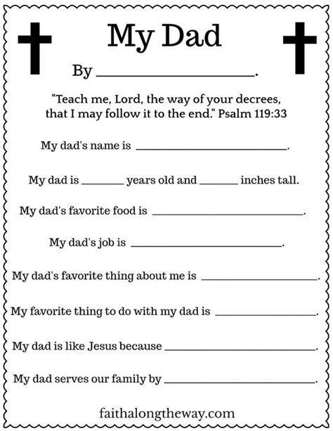 Christian Fathers Day Printable Childrens Church Lessons Sunday