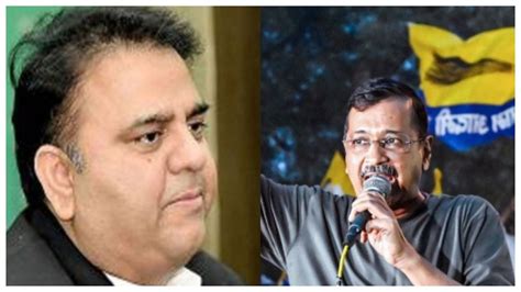 Pakistan Fawad Chauhdhry Reaction On Delhi Cm Arvind Kejriwal Walks Out