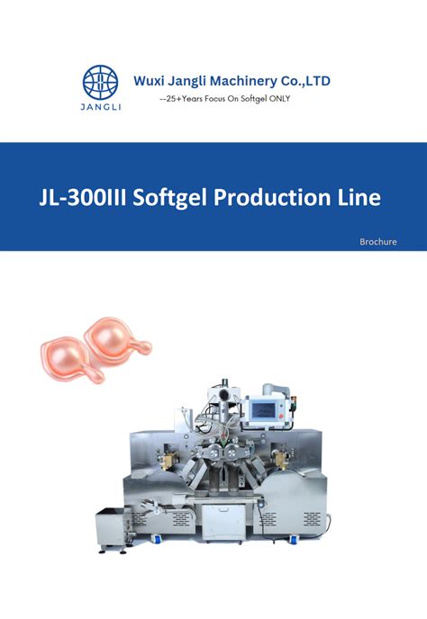 JL-300III Softgel Encapsulator – JANGLI SOFTGEL MACHINE