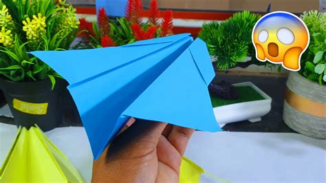 How To Make A Paper Plane Kagaj Ka