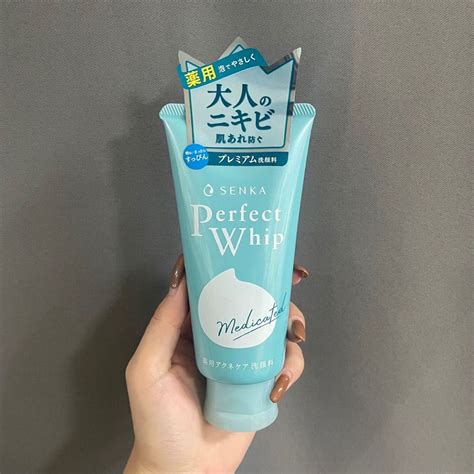 Shiseido Очищающее средство для лица 120 г - купить с доставкой по ...