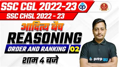 SSC CGL CHSL 2022 SSC CGL REASONING CLASS CHSL REASONING CLASS