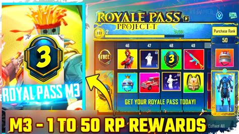 M3 Royal Pass Bgmi 🔥 1 To 50 Rp Rewards Full 🔥 M3 Royal Pass Rewards 🔥