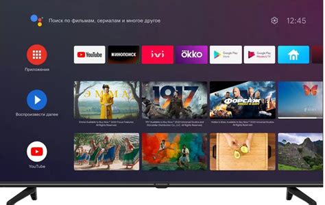 Купить Умные пульты и кнопки для 40" Телевизор GRUNDIG 40GGF6900B, FULL ...