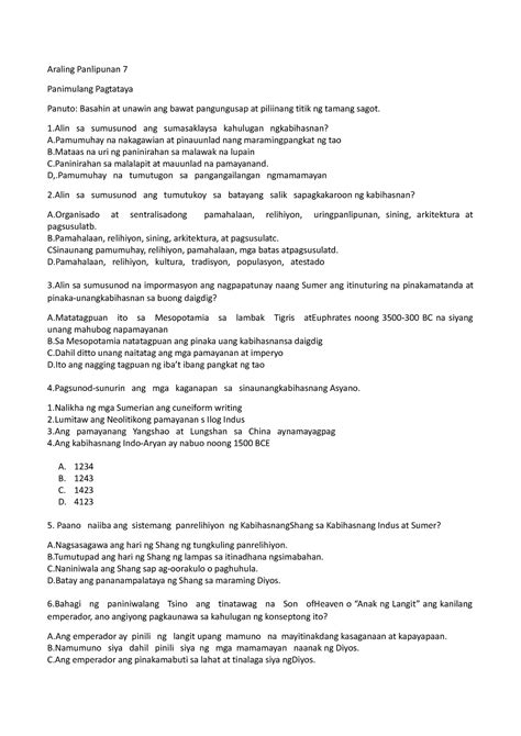Araling Panlipunan 7 Summative TEST Araling Panlipunan 7 Panimulang