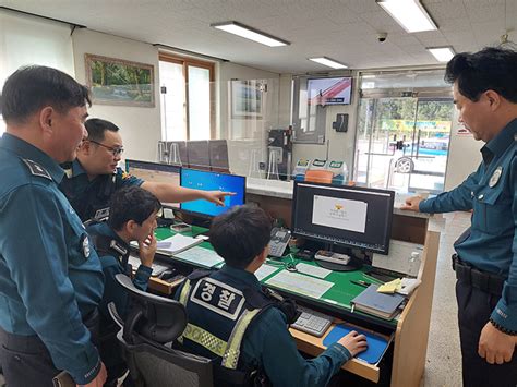 경산경찰 이상동기범죄 완벽 대응 위한 교육영상 제작 및 Ojt 실시