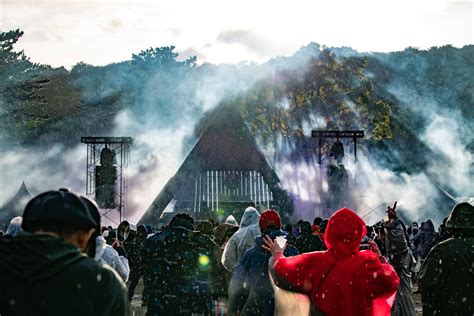 Shizuoka S Rainbow Disco Club To Stream Online The Japan Times