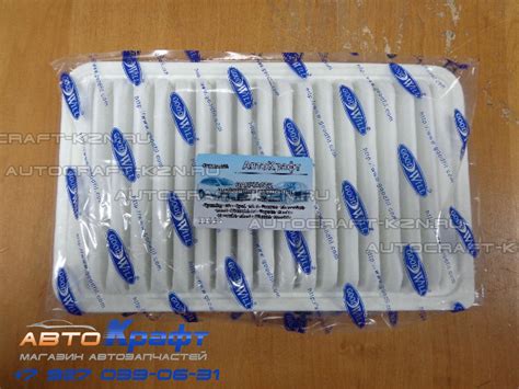Фильтр салона Toyota Camry 87139-30040 | Автозапчасти «AвтоKрафт»