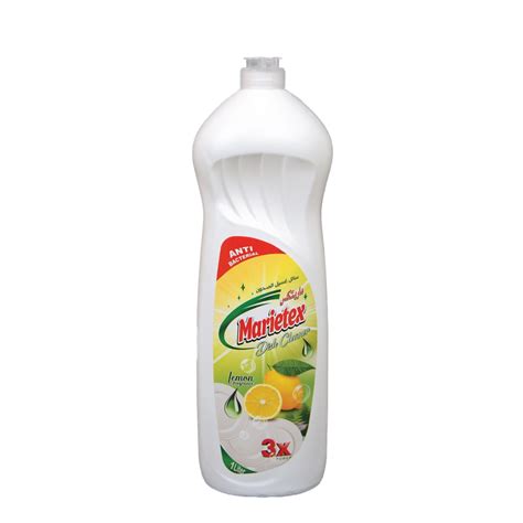 Dishwashing Liquid 1 Liter Lemon Gulf Commercial Group