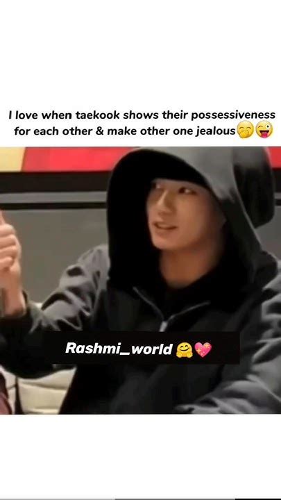 Taekook Jealous Moment Part 1 😁 Bts Taekook Moments Status Video 📸