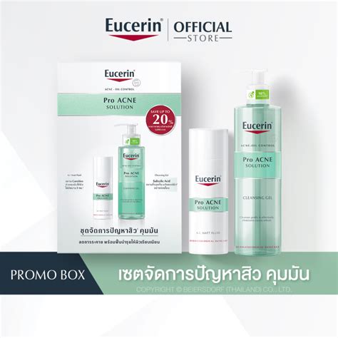 Eucerin Pro Acne Solution Set Pro Acne Solution Cleansing Gel Ml