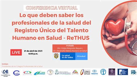 Lo Que Deben Saber Los Profesionales De La Salud Del Rethus Youtube