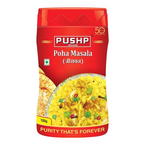 Buy Pushp Jeeravan Poha Masala G Sprinkler Online In India Best