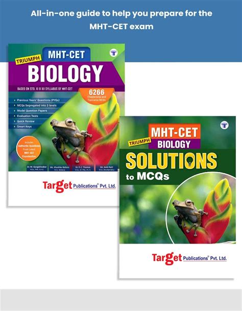 Buy MHT CET Triumph Biology And Solutions To MCQs Books For 2023 24