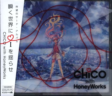 Chico With Honeyworks I Mandarake