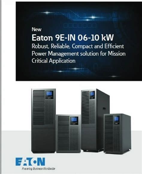 Eaton Make 10 KVA On Line UPS At Rs 120000 Eaton UPS In Pune ID