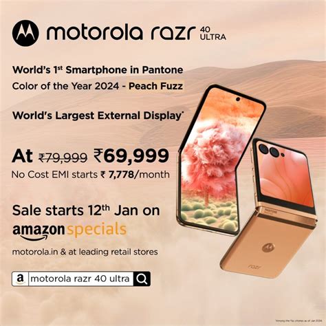 New Moto Razr 40 Ultra Peach Fuzz Colour Option Launched In India Sale