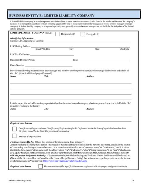 Form 032 08 0098 02 Eng Download Fillable Pdf Or Fill Online Initial