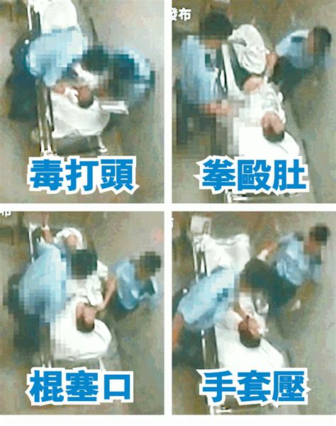 真相曝光后 三黑警被拘！港警酷刑虐被捕大叔 曾投诉两月无进展 ＊ 阿波罗新闻网