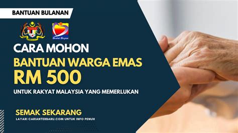 Bantuan Warga Emas Rm Cara Mohon Carianterbaru