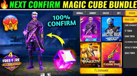 Free Fire New Event Ff New Event Magic Cube New Bundle 2021 Free