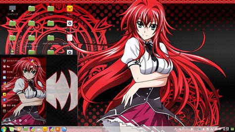 Rias Gremory Mobile Wallpaper