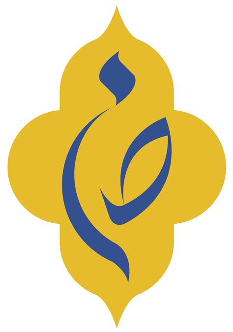 Comprendre la Lettre Hamza en Arabe - Apprendre la langue arabe