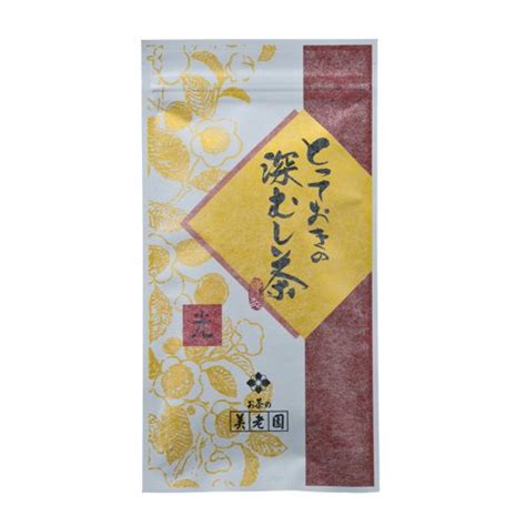 とっておきの深むし茶 光 100g お茶の美老園 オンラインショップ