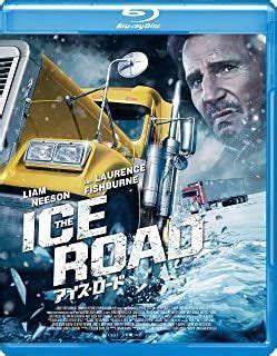 Yesasia The Ice Road Blu Ray Japan Version Blu Ray