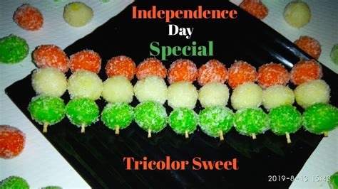 Independence Day Rakshabandhan Special Sweet Tricolor Mithai Recipe