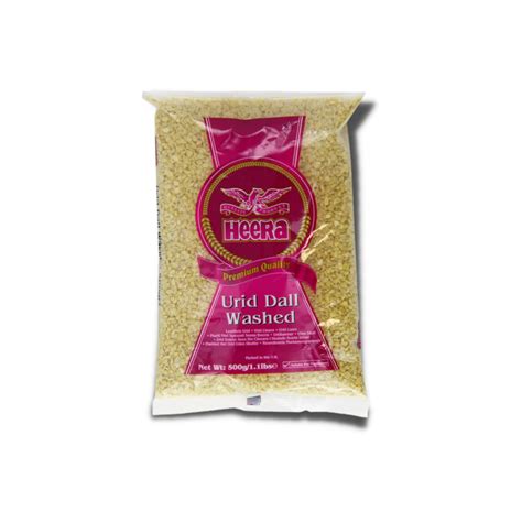 Heera Urad Dall Washed Split Spice Supermarket Ltd