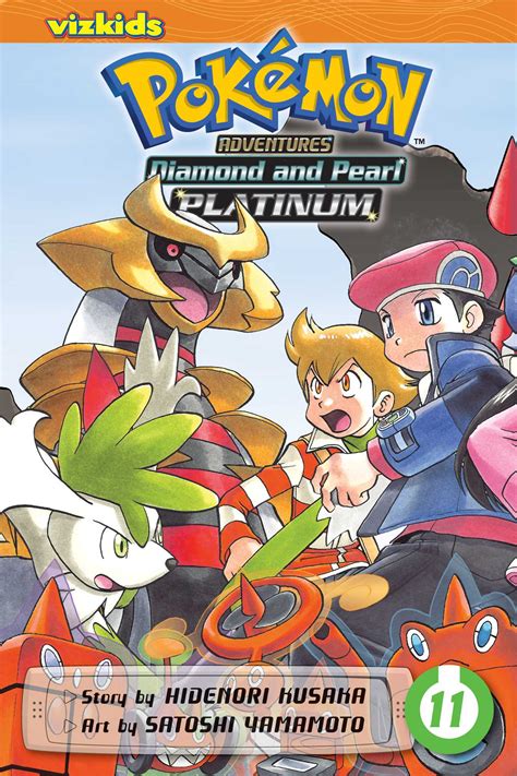 Pokémon Adventures Diamond And Pearlplatinum Vol 11 Book By Hidenori Kusaka Satoshi