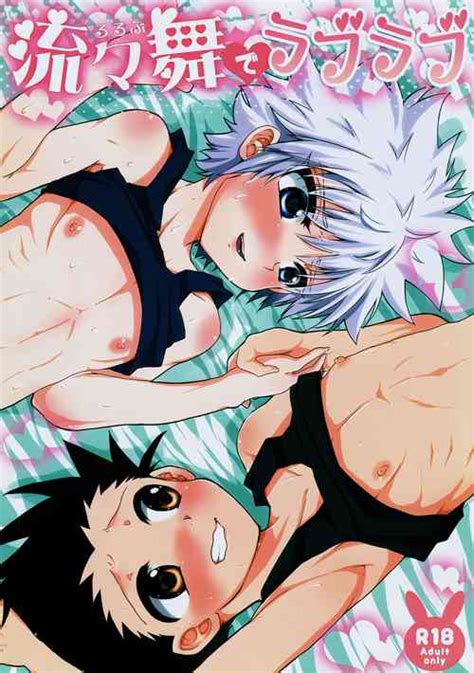 Character Killua Zoldyck Nhentai Hentai Doujinshi And Manga