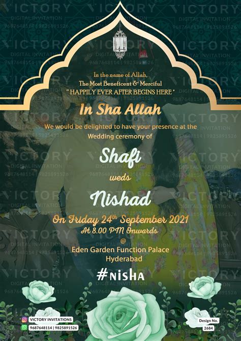 Nikah Ceremony Digital Invitation Card Designs By Victory Digital