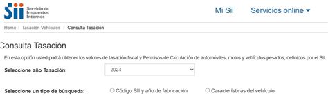 Cómo consultar valores del permiso de circulación en el SII Autofact