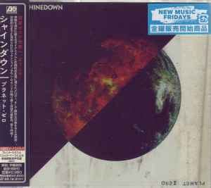 Shinedown – Planet Zero (2022, CD) - Discogs