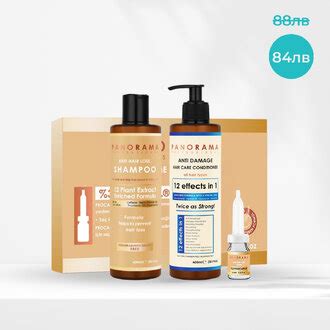 PANORAMA PROFESSIONAL BULGARIA