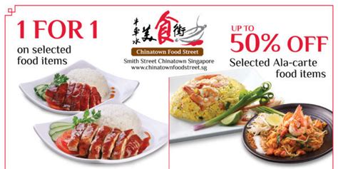 Chinatown Food Street Promo | Why Not Deals