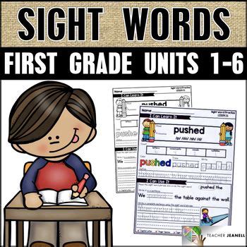 Journeys First Grade Units Sight Word Practice Bundle Supplement