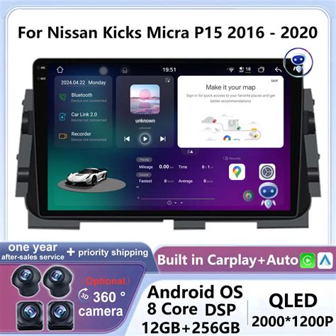 Android For Nissan Kicks Micra P Car Radio Stereo