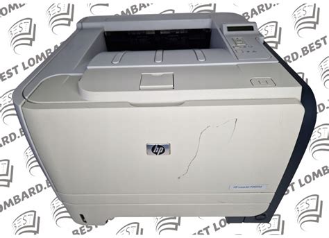 Drukarka laserowa HP LASERJET P2055D MAŁY PRZEBIEG Sklep Opinie