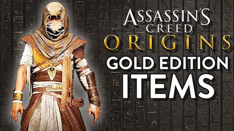 Assassins Creed Origins All Gold Edition Bonus Items Weapons Outfit