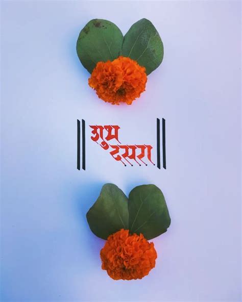 Ganesh Dusunge On Instagram 🕉️☘️माझ्या संपूर्ण इंस्टाग्राम परिवारास