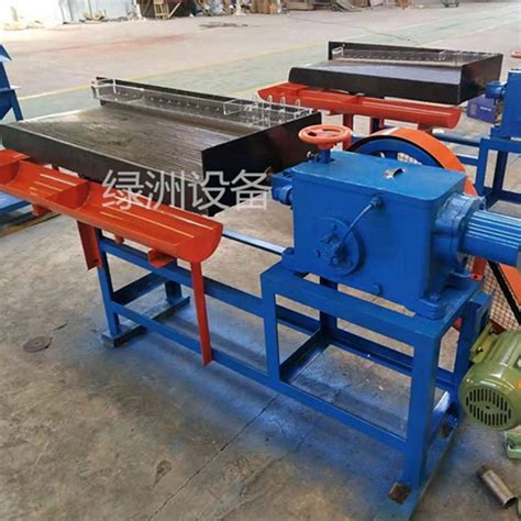 Laboratory Gold Separating Mining Gold Shaking Table Gravity Separation