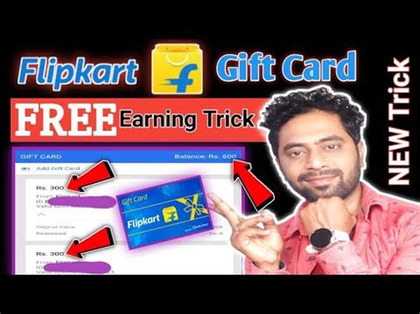 Free Flipkart Gift Card Earn Free Flipkart Gift Card